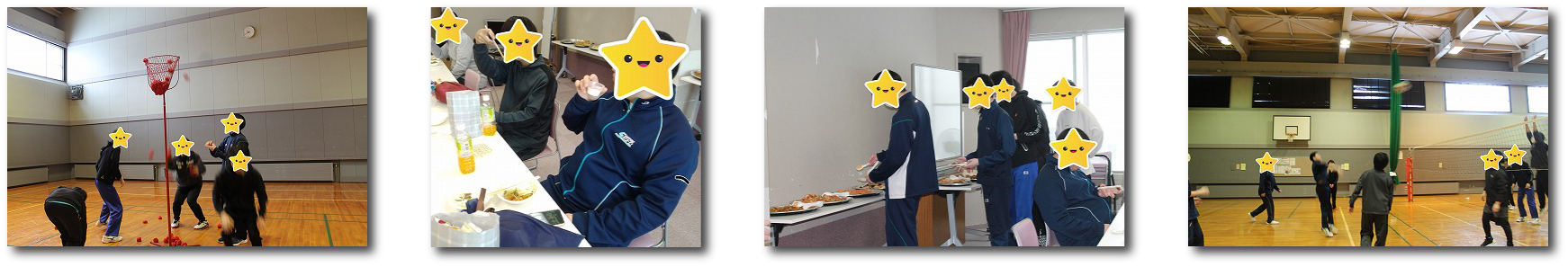 社会的養護施設助成事業完了