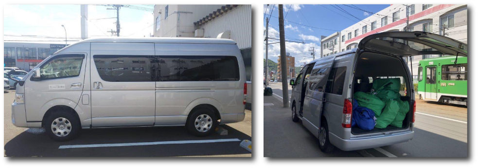 社会福祉法人 清水基金様